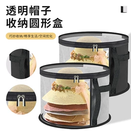 收纳箱;收纳盒;收纳袋收纳包