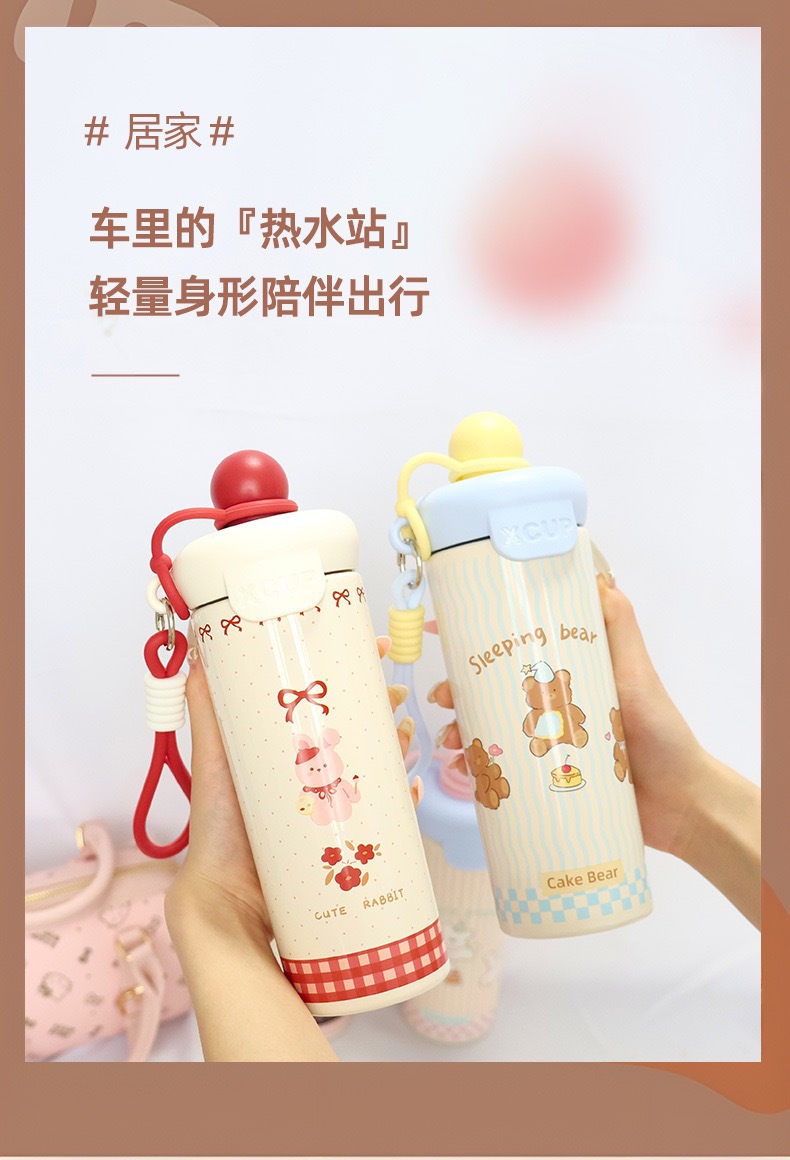 High-end 316 stainless steel floating ball thermos cup, large capacity cartoon cute sippy cup with straw, convenient water cup with carrying handle rope