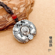 银佳银饰 足银999 双貔貅复古吊坠 时尚潮流 精品现货一件代发