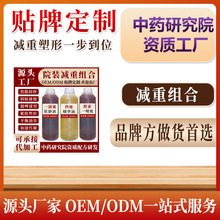 ����Ժ�p�طʽ��ؾ��AҺ��֬����һ��ͨ�o�����ΰl��ș�Ͱ�Ħ����