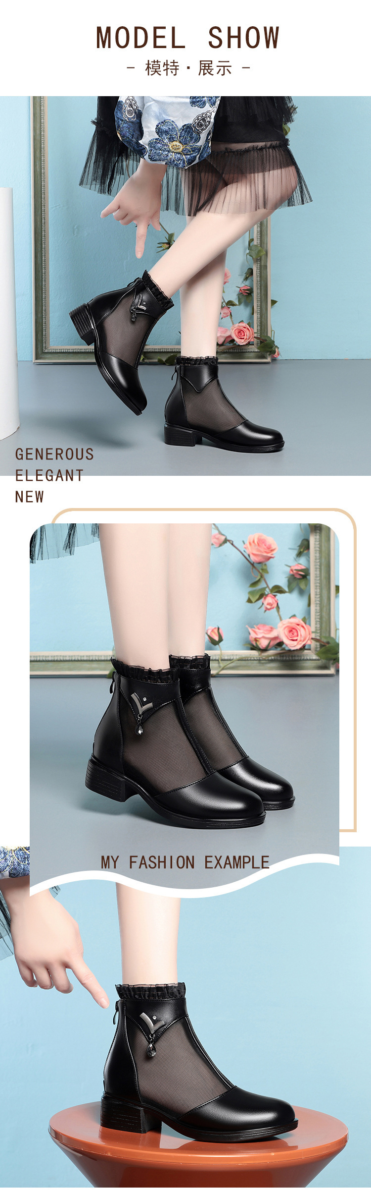 Boot lưới nữ da thật đế mềm cổ thấp hở mũi — màu đen chi tiết 5