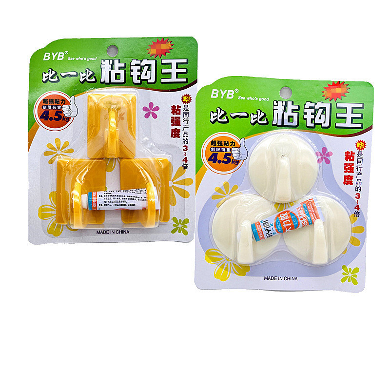 Than a than sticky hook perforated-free sticker household clothes hook glue paste strong load-bearing wall-mounted sticky hook wholesale