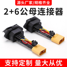 2+6�F����늲��^�B���� �늳ؐ۬��ŵ�늄�܇����B����