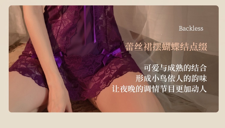Feimu & Miji Deep V Bow Lace Hem Mesh See-Through Nightdress with Panty — detail image 16