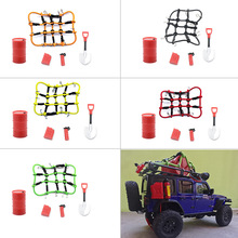 TRX4-M SCX24  ����W ����� ��Ͱ �F�P����� 1/18�����