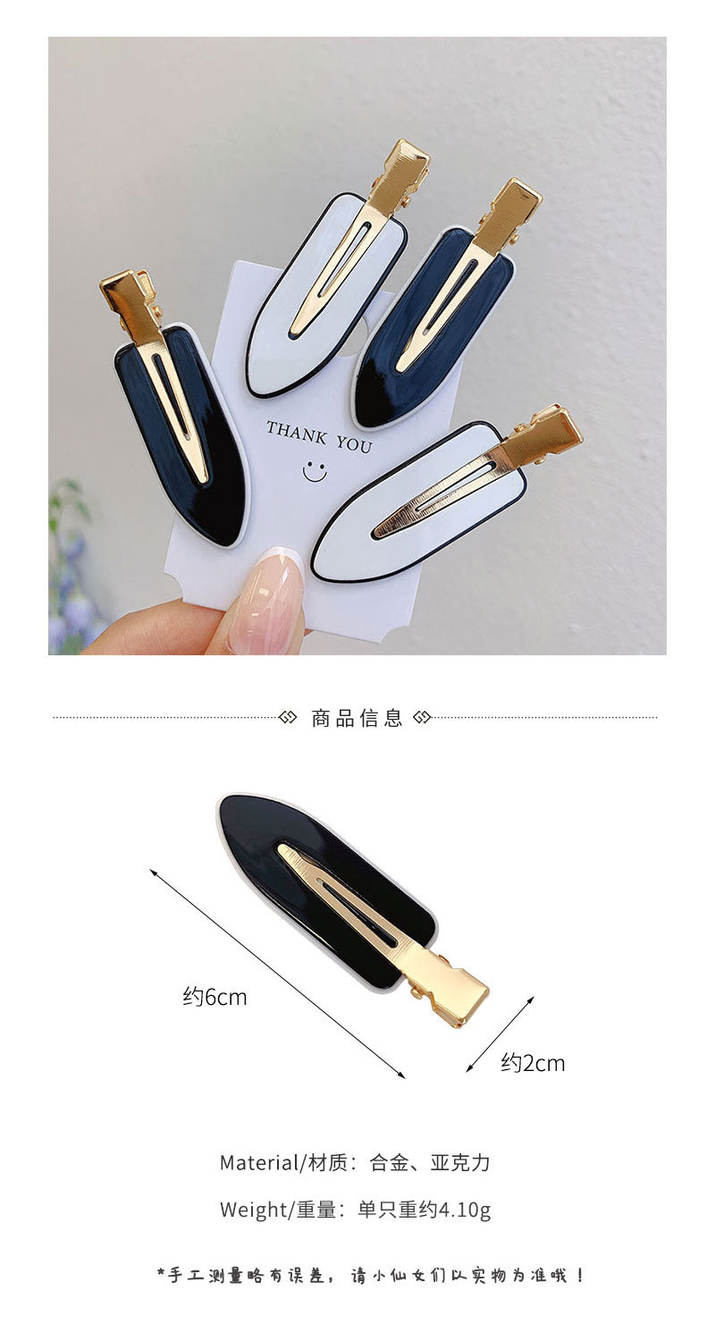 黑白撞色无痕夹少女复古亚克力刘海发夹碎发化妆发卡边夹发饰-阿里巴巴