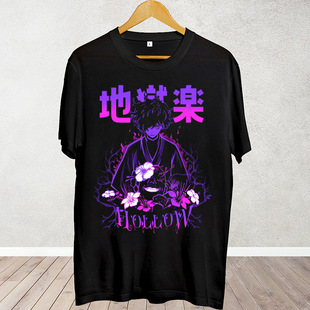 �تz��ӡ����ŮT���ļ����e�ٴ����ʽ������Ů�����aֱ��