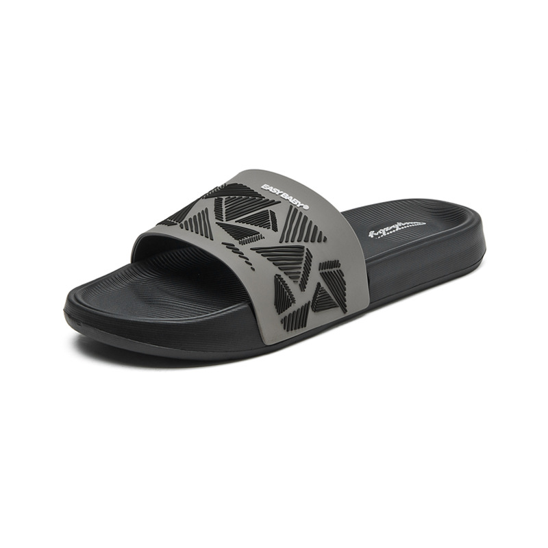 E2025-3 삼각형 검정 회색