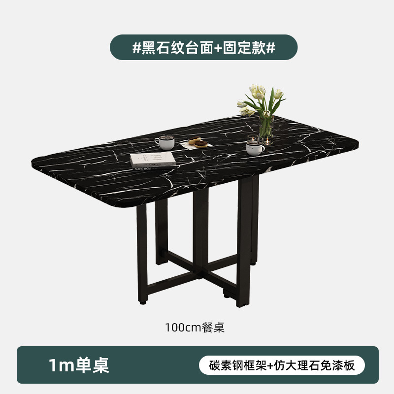 奶油风可折叠家用餐桌简约现代厨房长方形桌带轮子小户型简易饭桌|undefined