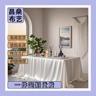 ���R�d�羳���s��ɫ����ɫ��ƽ�y����������Y������h�b����l