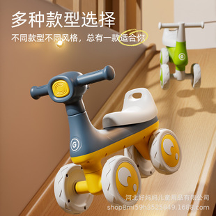 Source Factory Kidsren's Balance Car Baby Scooter Kidsren's Scooter Without Pedal Four-Wheel 1 to 8 Years Old