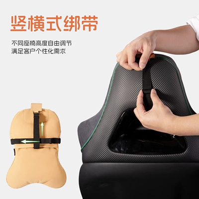 D9/N8L/Z9Gt/N9 Car Seat Neck Headrest