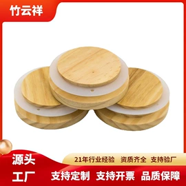 木质工艺品;摆件支架;木盒