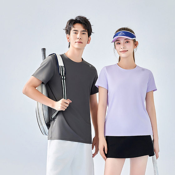 Summer Sunscreen Quick-drying Short-sleeved Couple Outdoor UV-resistant Breathable Round Neck Lightweight Men's and Women's T-shirt Top Sports