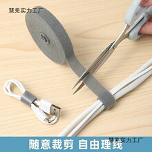 �������ռ{��늾�ħ�g�N�����������@������X�̶������������ռ{