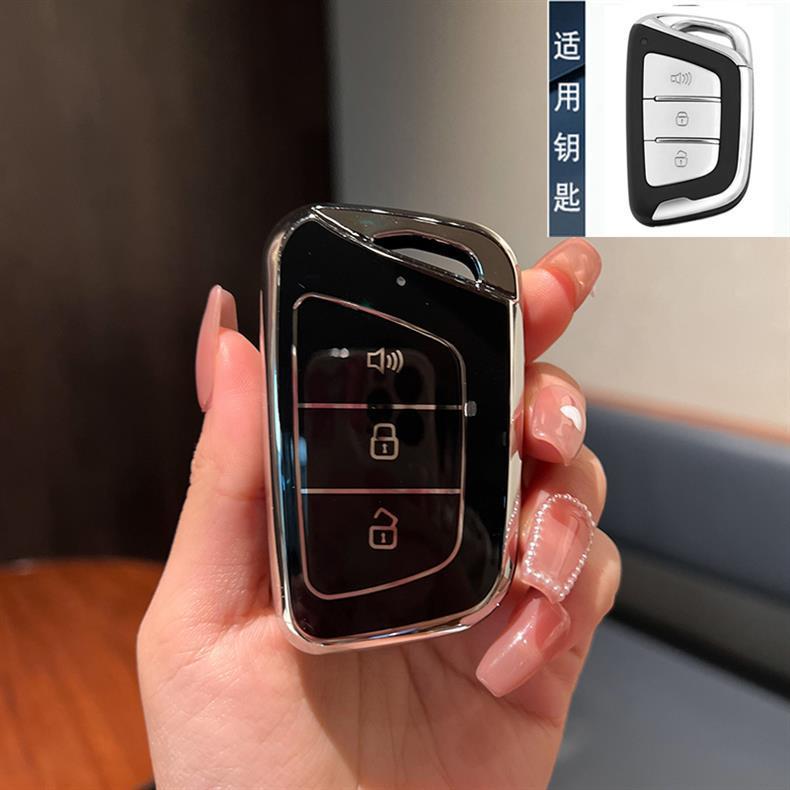 Jac T8 Key Cover A5 Sihao E50A Hantu Ic5 Ruifeng S7S4 Buckle Iev7S Jiayue X7 Shell X4 Car M6 Bag