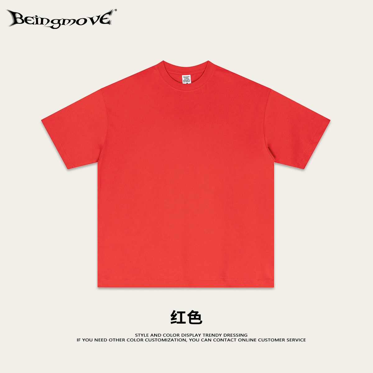 2025 verano europeo gran diseño sensación de color rojo atado camiseta de moda masculina y femenina blusa de manga corta suelta hombre