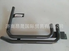 �����������HOWO ů�L䓹ܿ���WG1642820163 ԭ�S��Ʒ ���Q����