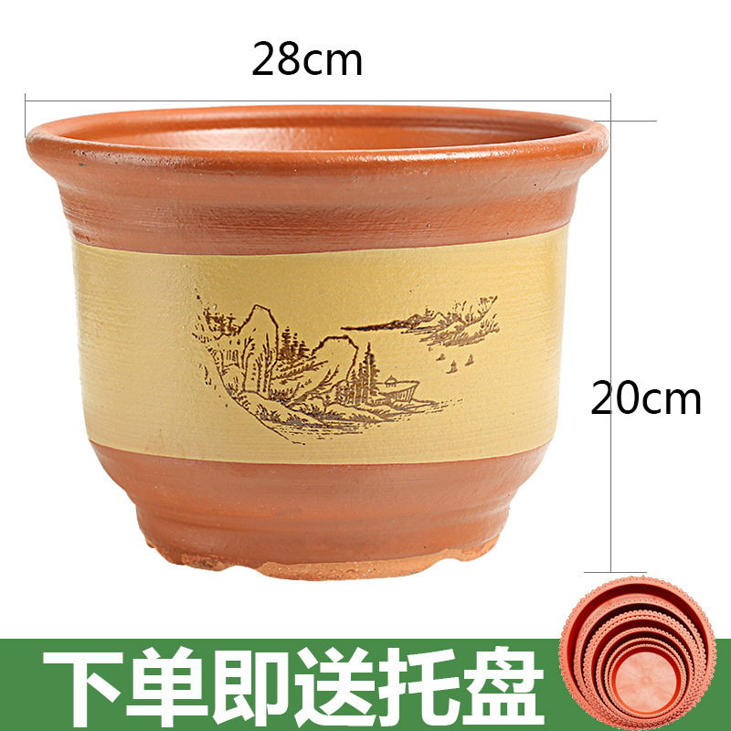 家用紫砂陶瓷花盆特大号陶土栽花花盆粗陶落地盆景兰花盆家用紫砂|undefined