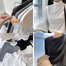 人手BI入！260g热皮打底衫慕斯绒加绒加厚倍暖圆领高领T恤基础T恤