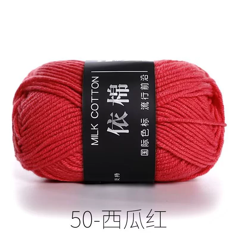 Четырехниточная пряжа из молочного хлопка, проводка для вязания DIY, хлопковая пряжа грубого кручения, 4-нити молочный хлопок