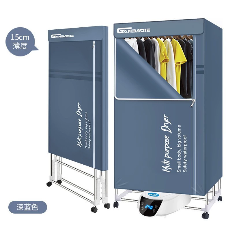 Foldable antibacterial underwear for home use, hanger