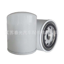 Fuel Filter ԭ��Ʒ�ʹ�������ȼ��������MX910095 FC-10290