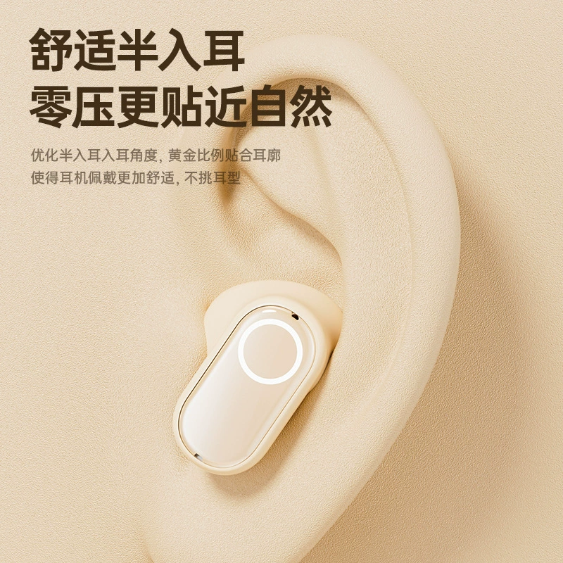 Экстра-длинные маленькие наушники, для импорта, bluetooth