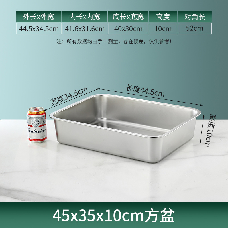 超大型猫砂盆オープン巨大猫トイレ外はね防止半閉鎖高防臭ステンレス角盆