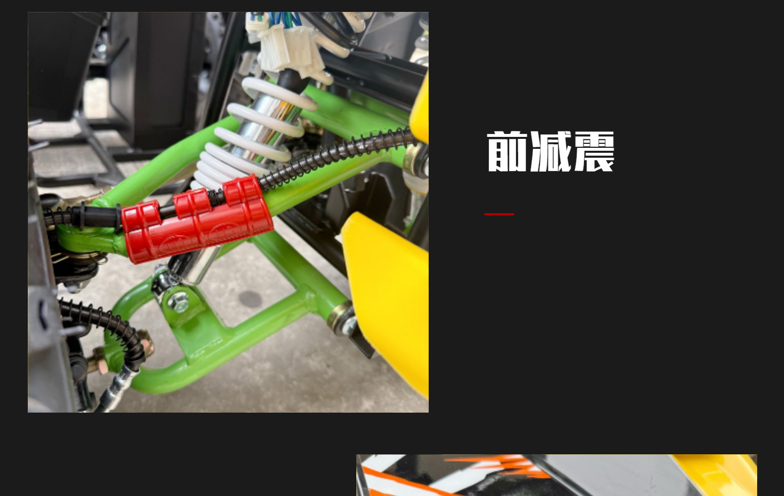 New Model Beach Bike Four-Wheel Off-Road Mini Motorcycle 48V500W Mountain All-Terrain Children's Electric Kids' Gasoline Vehicle