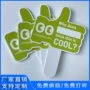 硬度雕刻定制耐用广告牌