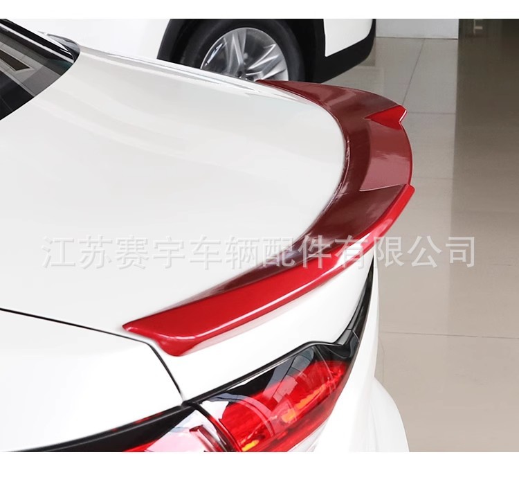 Suitable for 14-20 Toyota Corolla Double Engine Modification Special 21 Ralink Sports Tail Punch-Free Tail