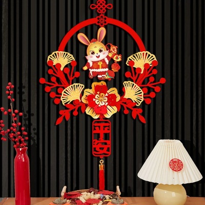 Door hanger 2023 Year of the Rabbit ornament Spring Festival Wall hanging decorate Spring Festival Pendants Chinese New Year ornament a living room