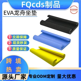 减压玩具;功能枕;慢回弹玩具