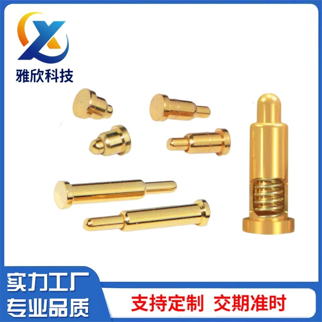 工厂供应弹簧顶针 弹性电极 双头测试探针 插板式弹针量大从优