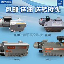 PUXU XD-020 40 63 100 160 202 302ձ