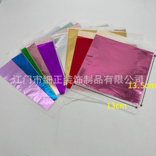 �羳ֱ��14���ֲ�ɫ̨���½�ˮ�����b���N���ץ����ɫ�𲭼�