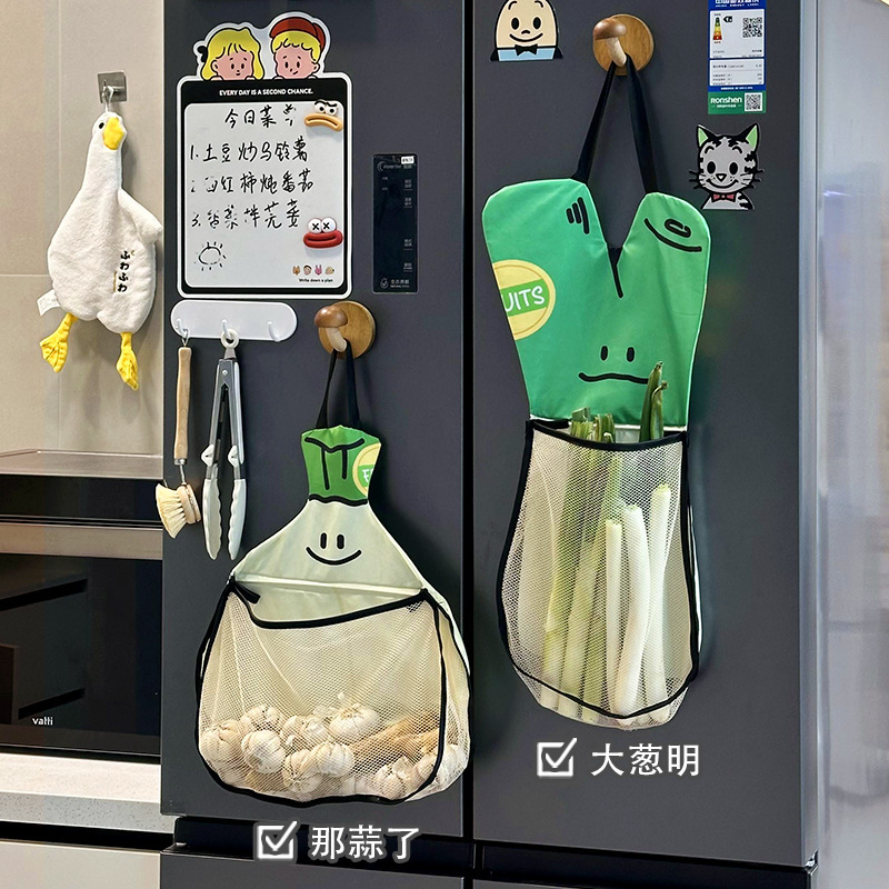 葱姜蒜收纳挂袋厨房壁挂式网袋大葱果蔬收纳创意透气网兜袋子挂袋|undefined