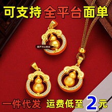 Խ��ɳ���荸������D�Ӻ��J����ë��朸߼������ֱ��؛Դ���l