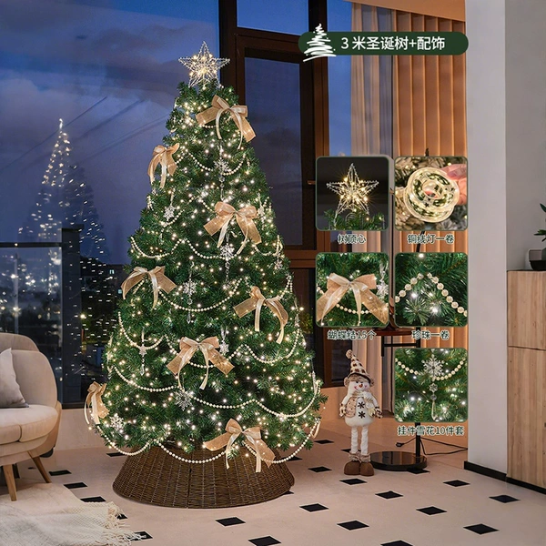 3 meters milk curry bow Christmas tree-[without tree surround]