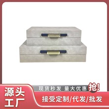 简约新中式家居客厅卧室衣帽间橱柜摆设装饰拼接新款首收纳盒批发