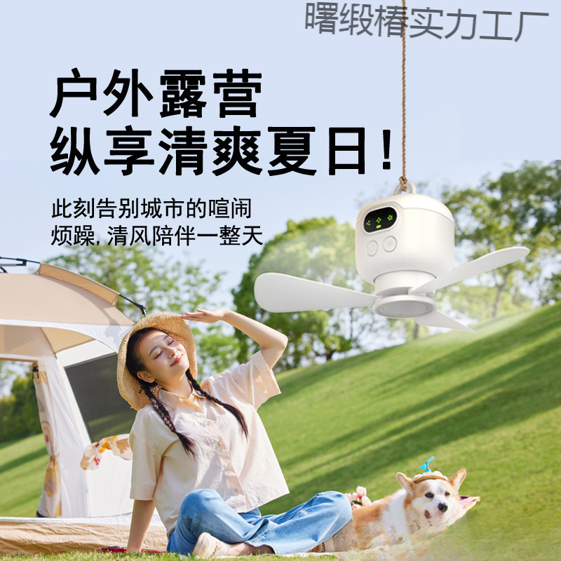 国境を越えたワイヤレス充電キャンプファン学生寮屋外サイレント風大型ベッド小型|undefined