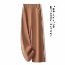 高品质裤子女2025新款西装阔腿裤夏季薄款高腰显瘦时尚百搭直筒裤