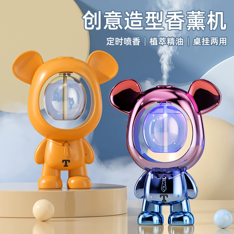 Ароматическая машина автоматическая распылитель аромата машина ароматизированная машина Домашнее эфирное масло в спальне туалет дезодорант автомобильная машина для аромата