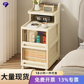 收纳盒;收纳架;垃圾桶