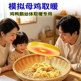 园艺灌溉工具;水族增氧泵;温控设备