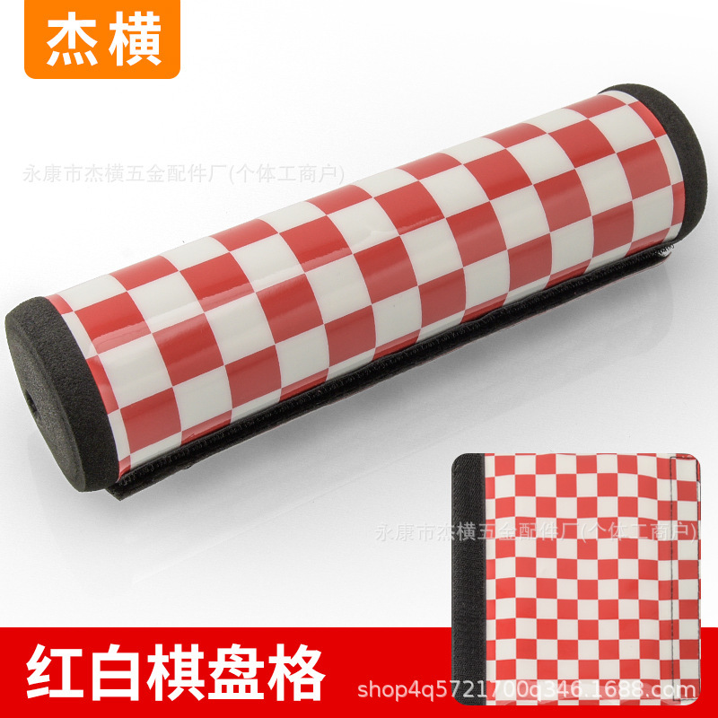 越野摩托车护胸棉改装通用把手横杆护胸RENTHAL护胸棒防撞护胸棉|undefined