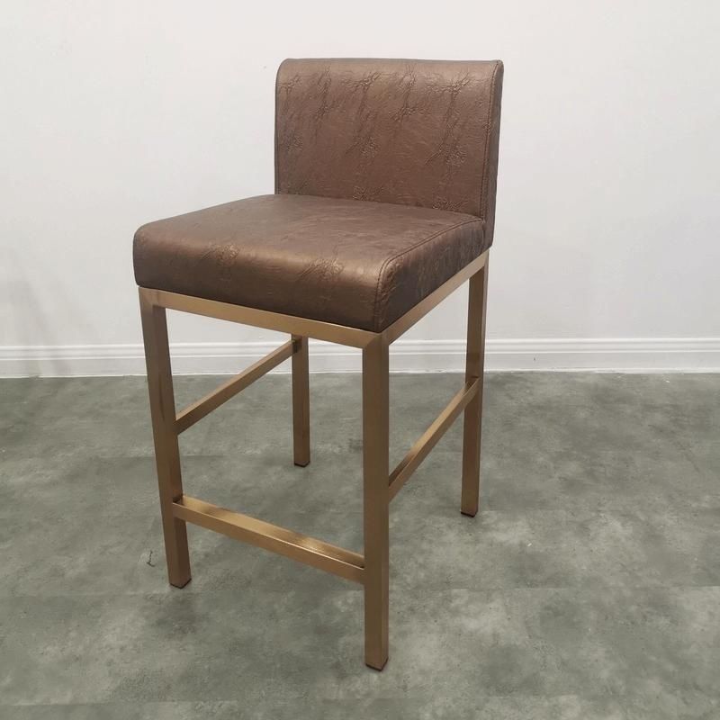 Shopping Mall Counter Stool with Backrest, High-Legged Front Desk Reception Chair, Glasses Jewelry Store Cashier Bar Chair Default