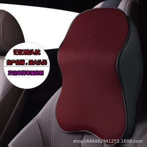 Avtomobil boyun yastığı, yaddaşlı köpük, avtomobil interyer ləvazimatları