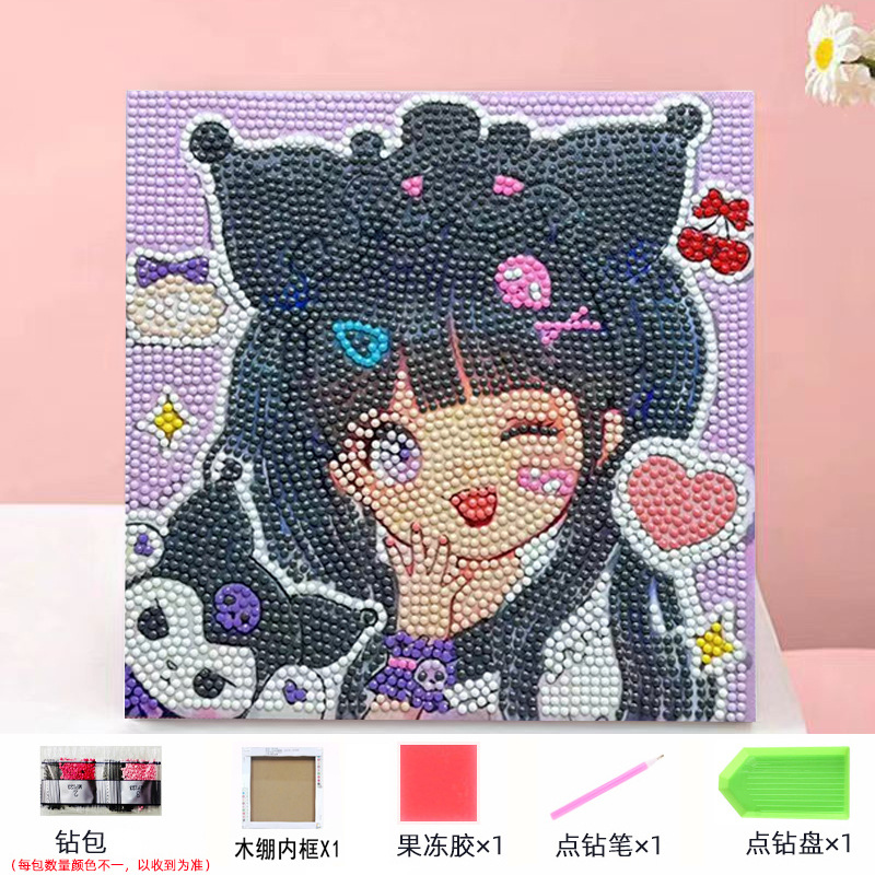 Envío gratis 20 * 20diy pintura de mampostería pintura de diamantes dibujos animados para niños anime pintura decorativa hecha a mano Kuromi con marco